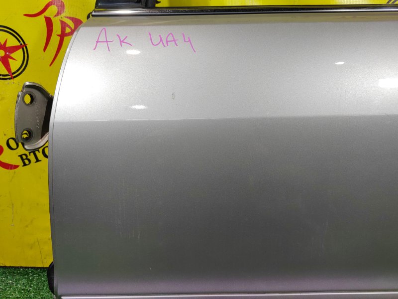 дверь, 6000 рублей, Красноярск