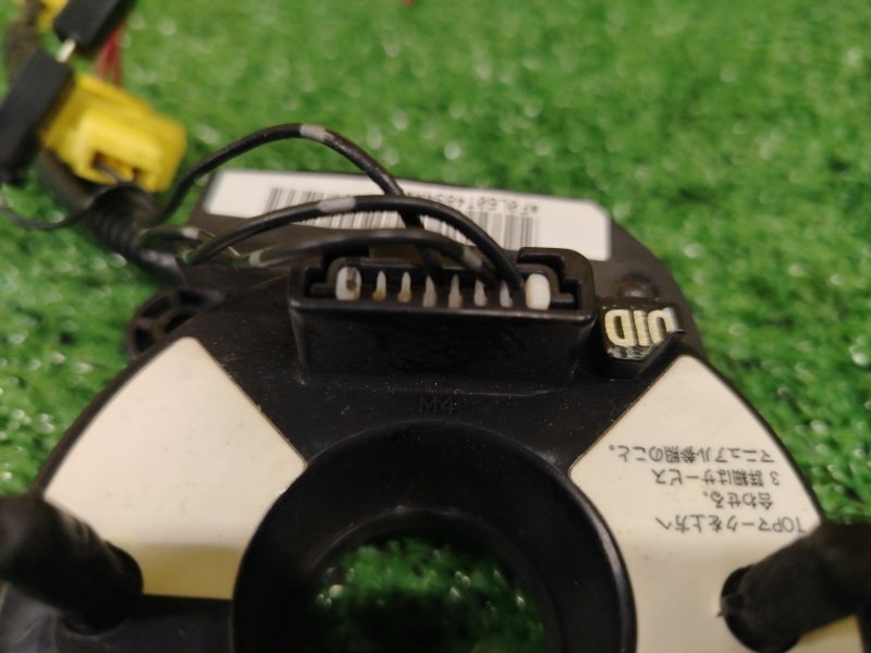 шлейф-лента air bag, 800 рублей, Красноярск