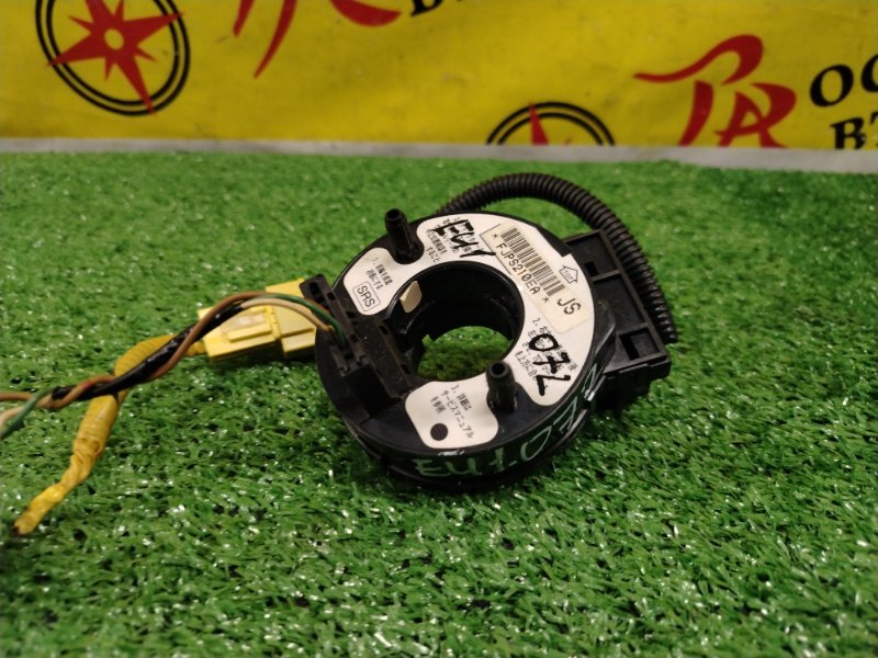 шлейф-лента air bag, 250 рублей, Красноярск