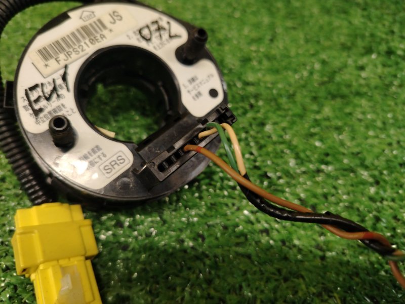 шлейф-лента air bag, 250 рублей, Красноярск