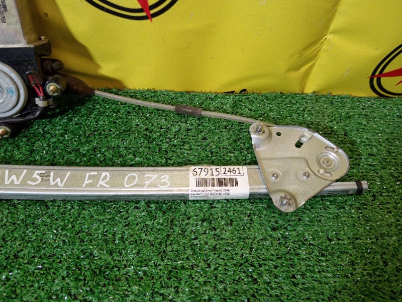 стеклоподъемник, 2500 рублей, Красноярск