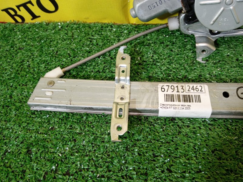 стеклоподъемник, 2500 рублей, Красноярск