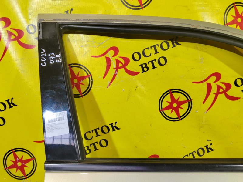 дверь, 5000 рублей, Красноярск