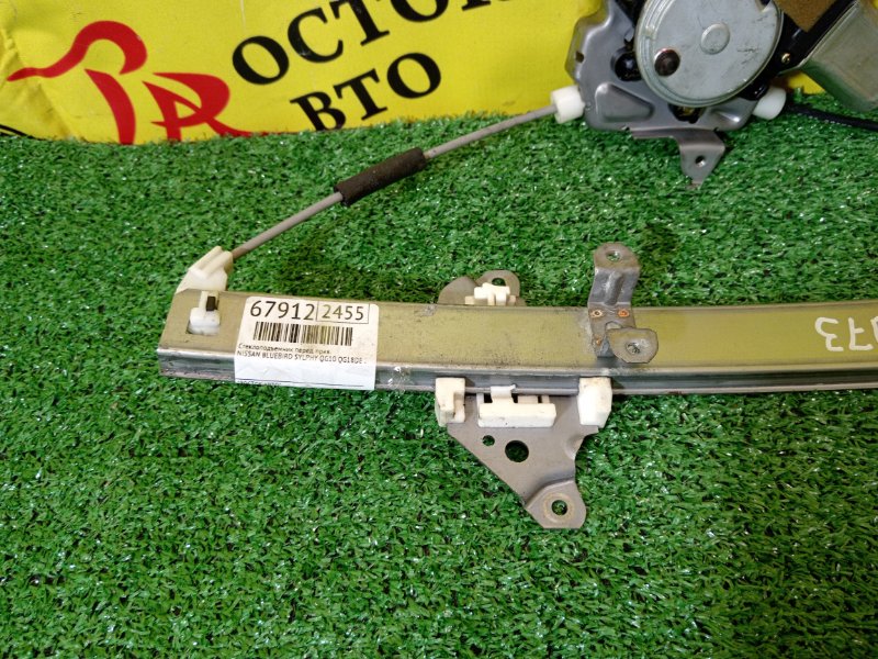 стеклоподъемник, 4500 рублей, Красноярск