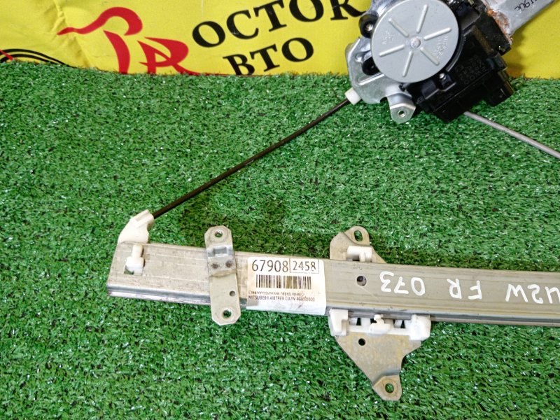 стеклоподъемник, 7000 рублей, Красноярск