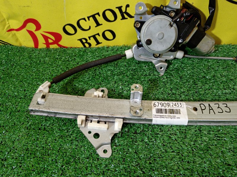 стеклоподъемник, 4500 рублей, Красноярск