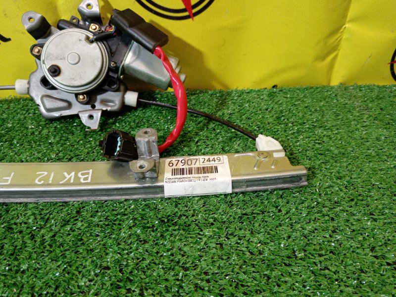 стеклоподъемник, 3500 рублей, Красноярск