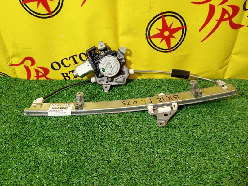 стеклоподъемник, 3500 рублей, Красноярск