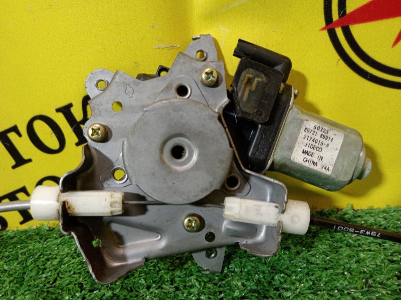 стеклоподъемник, 3500 рублей, Красноярск