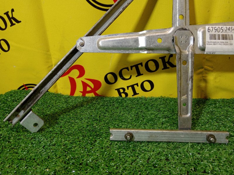 стеклоподъемник, 3500 рублей, Красноярск