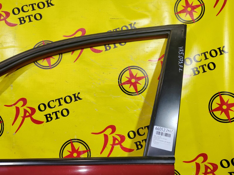 дверь, 5000 рублей, Красноярск