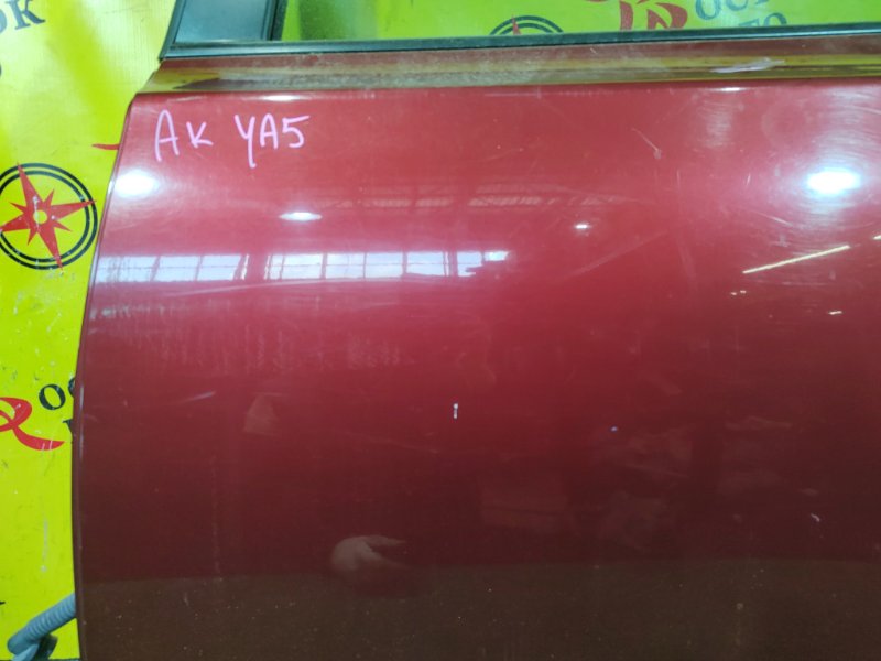 дверь, 5000 рублей, Красноярск