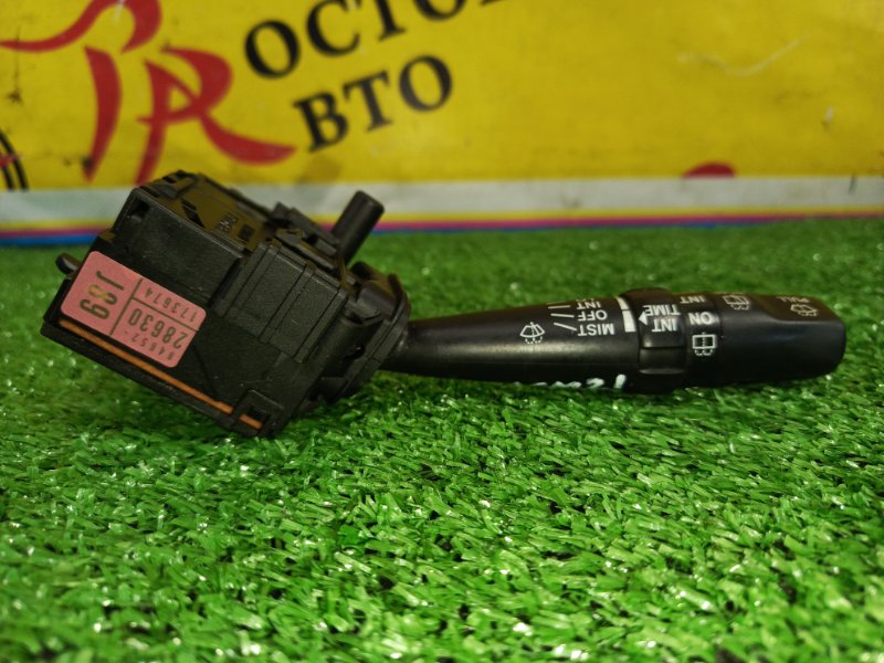 Подрулевой переключатель дворников, 200 рублей, Красноярск