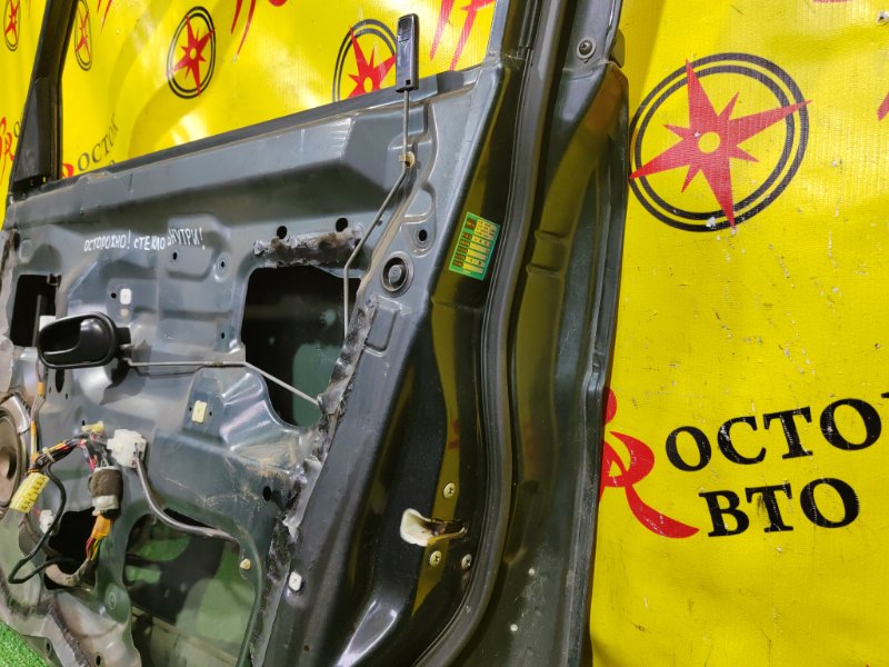 дверь, 4000 рублей, Красноярск