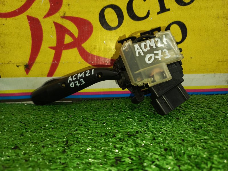 Подрулевой переключатель света, 300 рублей, Красноярск