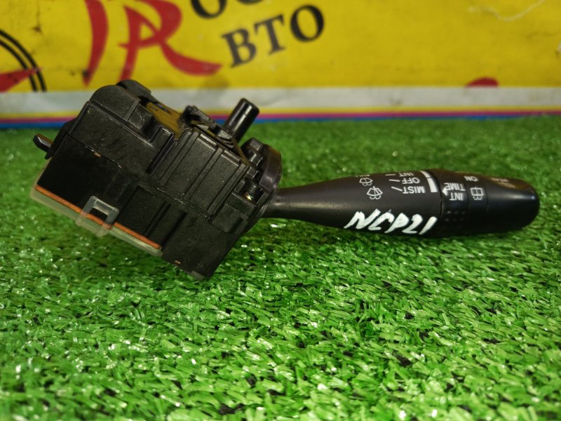 Подрулевой переключатель дворников, 200 рублей, Красноярск