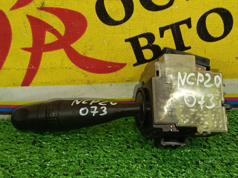 Подрулевой переключатель дворников, 200 рублей, Красноярск