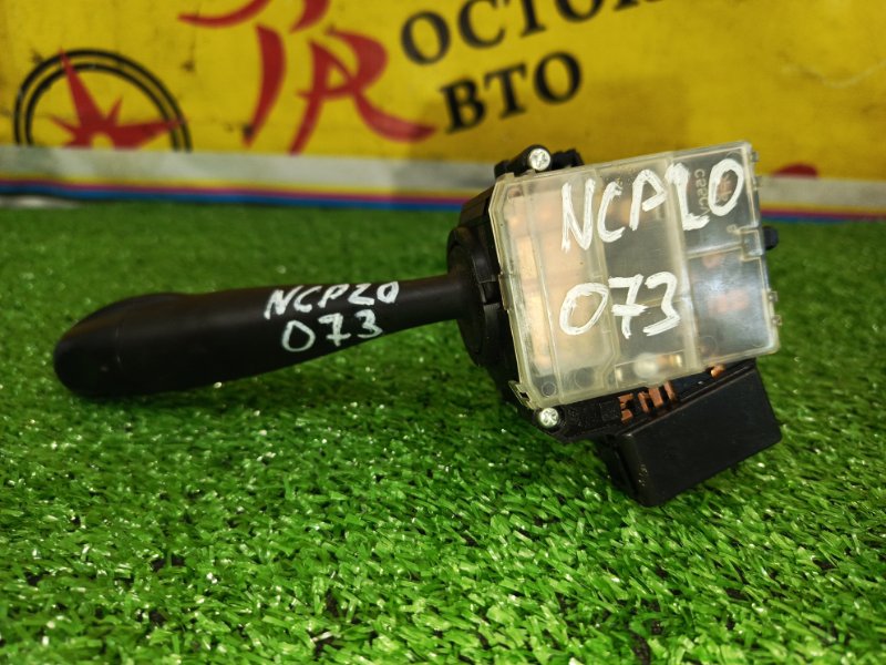 Подрулевой переключатель света, 2500 рублей, Красноярск