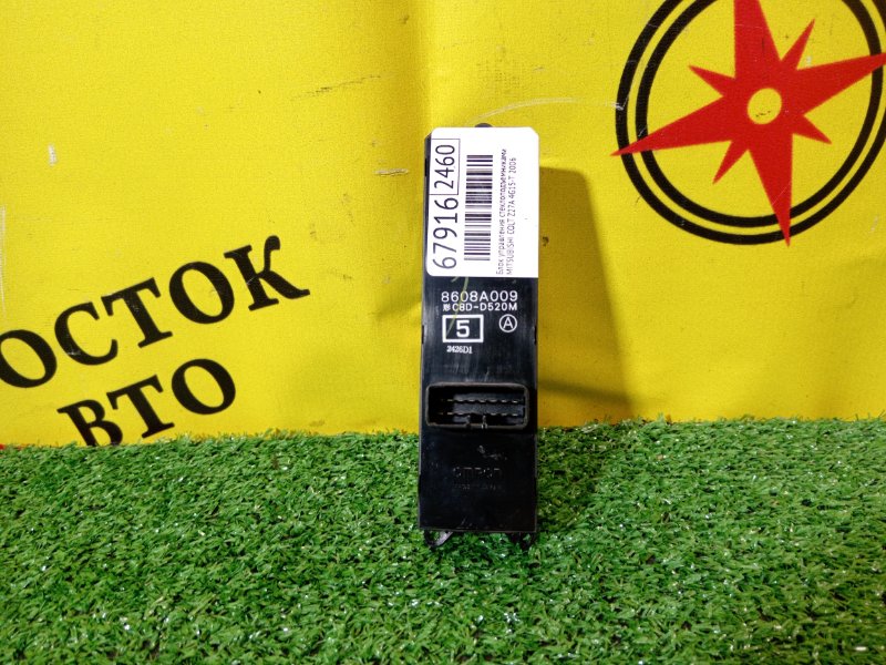 Блок управления стеклоподъемниками, 300 рублей, Красноярск