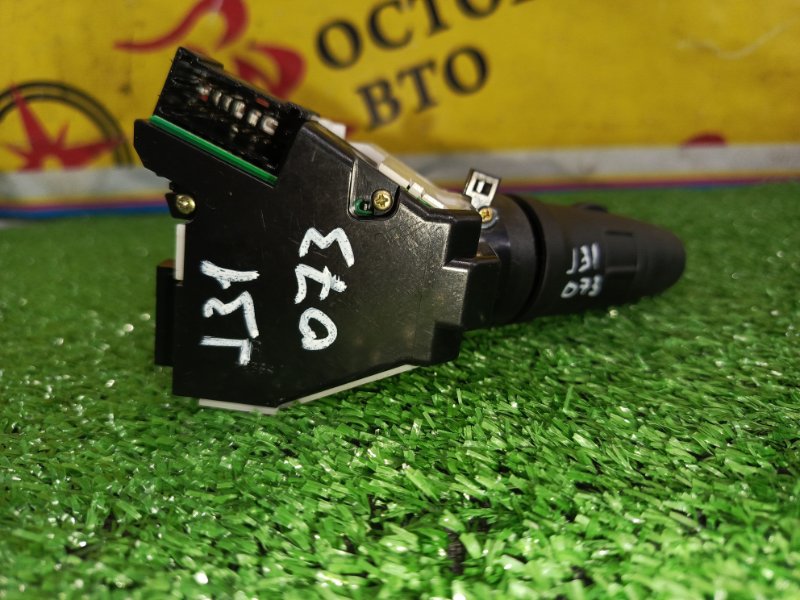 Подрулевой переключатель дворников, 200 рублей, Красноярск