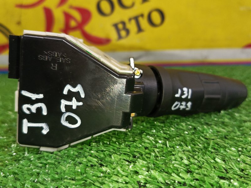 Подрулевой переключатель света, 300 рублей, Красноярск