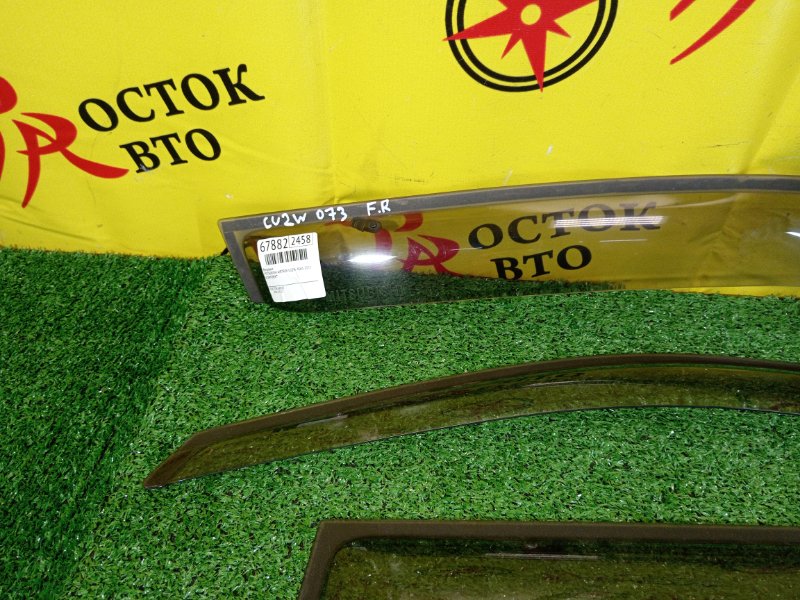 ветровик, 1200 рублей, Красноярск