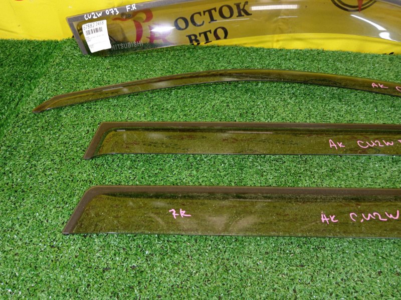 ветровик, 1200 рублей, Красноярск