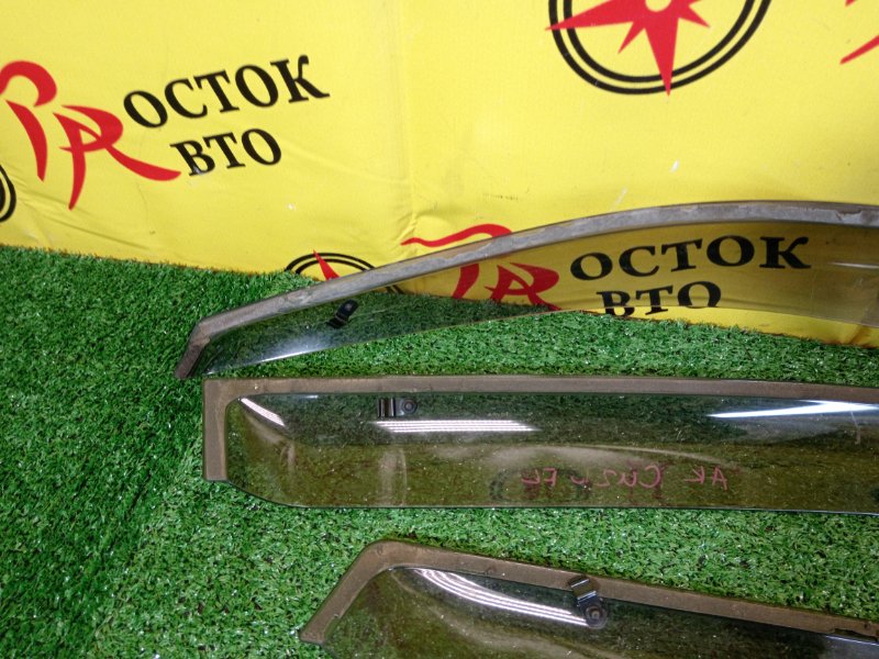 ветровик, 1200 рублей, Красноярск