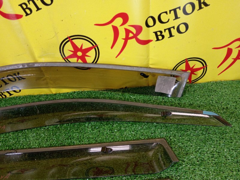 ветровик, 1200 рублей, Красноярск