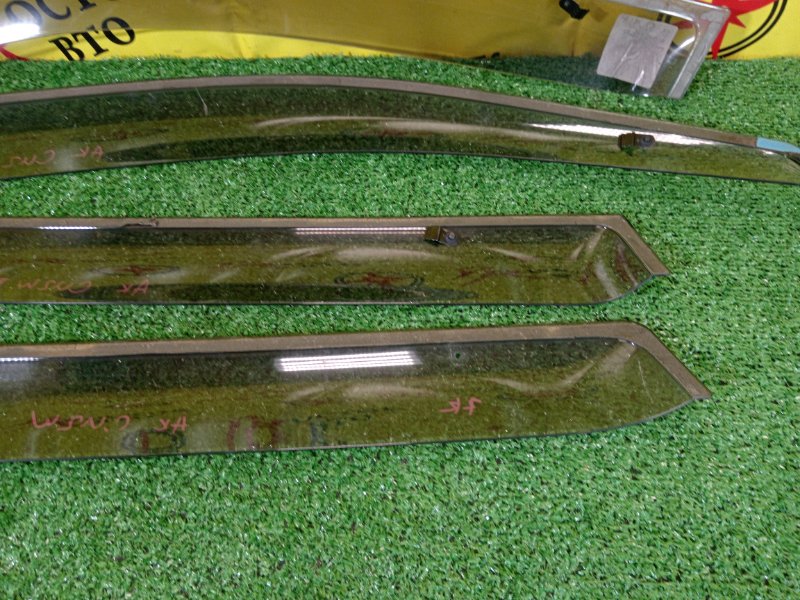 ветровик, 1200 рублей, Красноярск