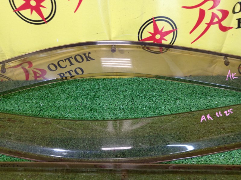 ветровик, 1200 рублей, Красноярск