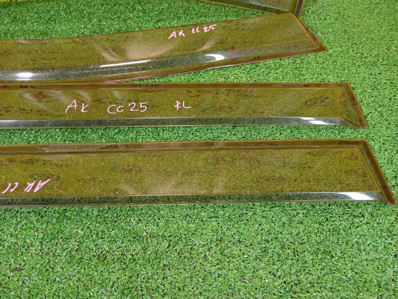 ветровик, 1200 рублей, Красноярск