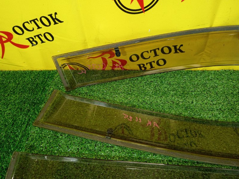 ветровик, 1200 рублей, Красноярск