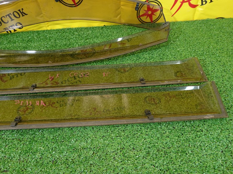 ветровик, 1200 рублей, Красноярск