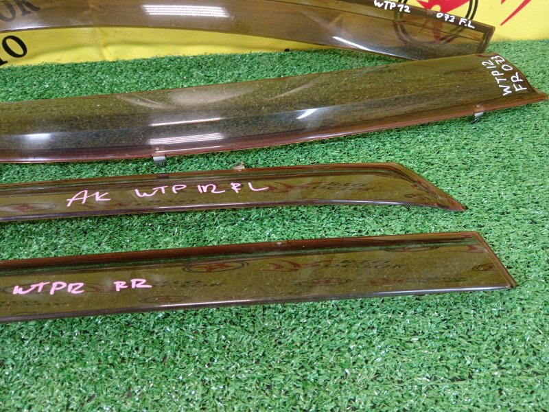 ветровик, 1200 рублей, Красноярск