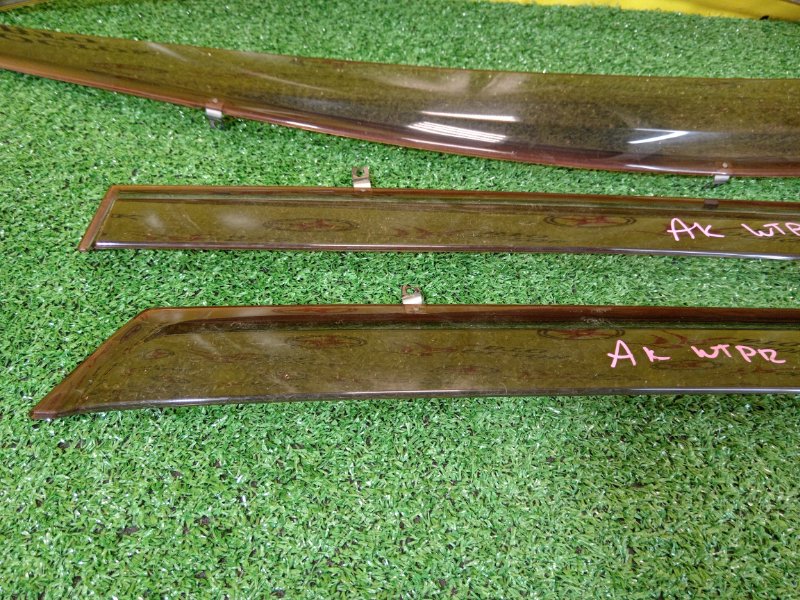 ветровик, 1200 рублей, Красноярск