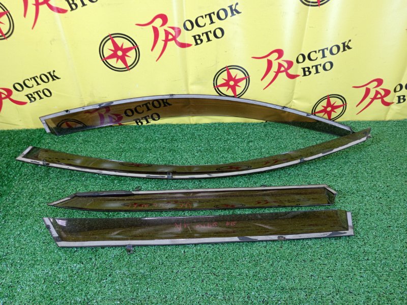 ветровик, 1200 рублей, Красноярск