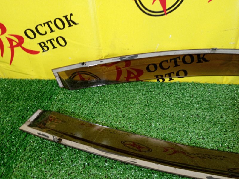 ветровик, 1200 рублей, Красноярск