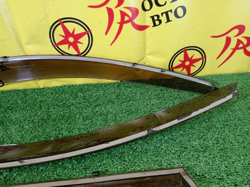 ветровик, 1200 рублей, Красноярск