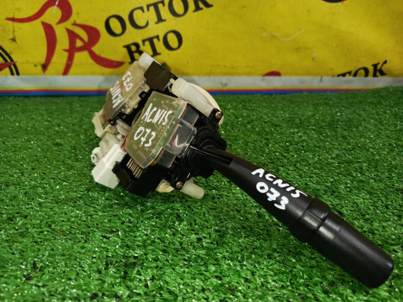 Подрулевой переключатель света, 1000 рублей, Красноярск