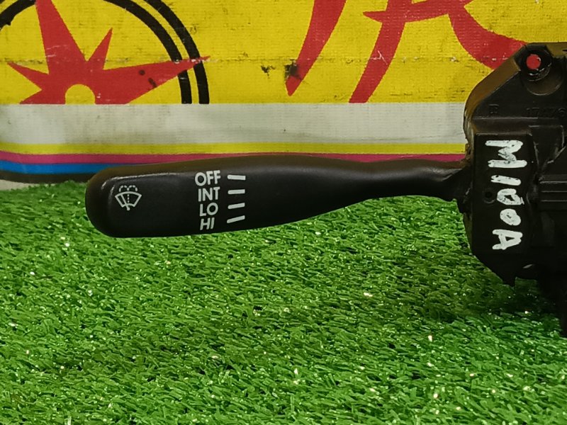 Подрулевой переключатель света, 2500 рублей, Красноярск