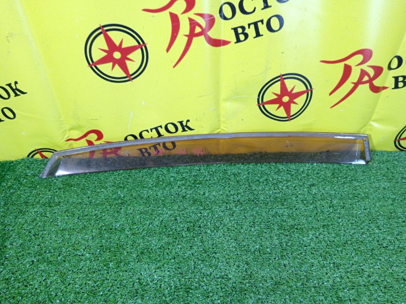 ветровик, 300 рублей, Красноярск