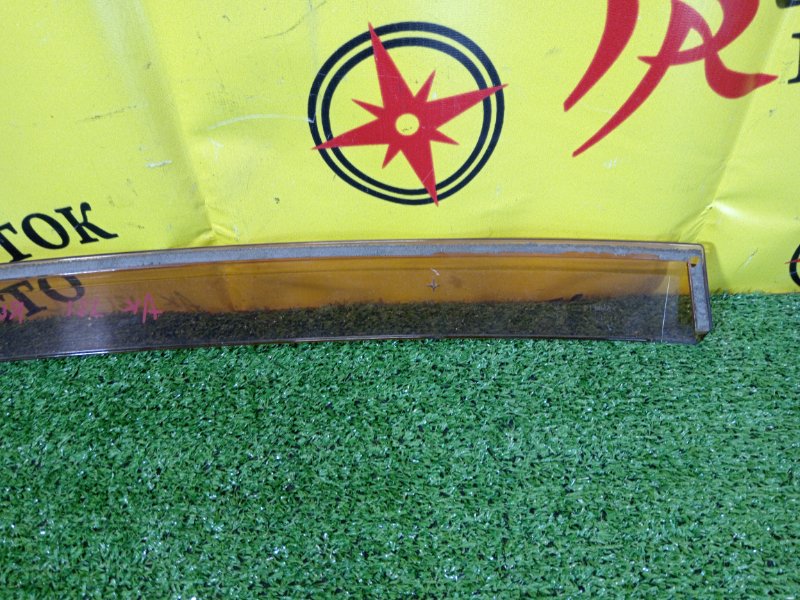 ветровик, 300 рублей, Красноярск