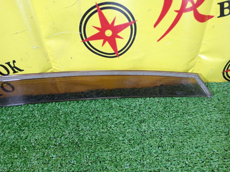 ветровик, 300 рублей, Красноярск