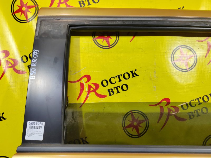 дверь, 7500 рублей, Красноярск