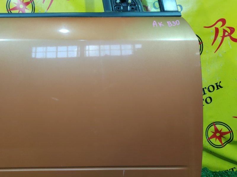 дверь, 4500 рублей, Красноярск