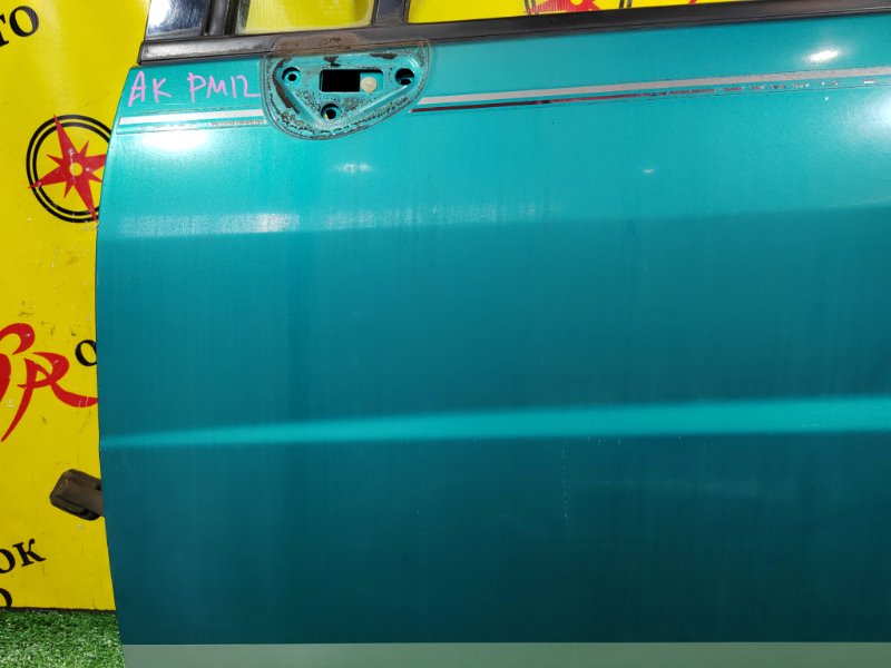 дверь, 5000 рублей, Красноярск