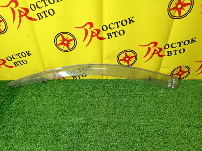 ветровик, 300 рублей, Красноярск