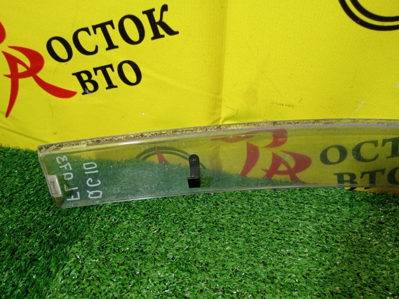 ветровик, 300 рублей, Красноярск