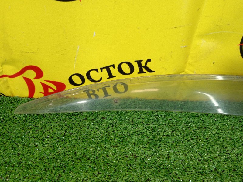 ветровик, 300 рублей, Красноярск